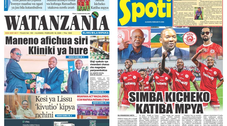 GAZETI LA WATANZANIA 19/02/2026