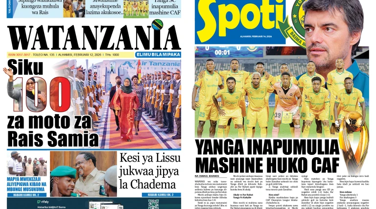 GAZETI LA WATANZANIA 12/02/2026